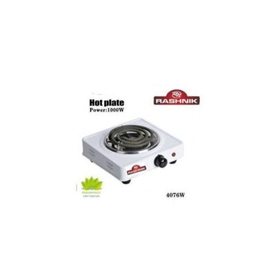 Rashnik Single Burner